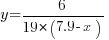 y=6/19*(7.9-x) y=6/19*(7.9-x)